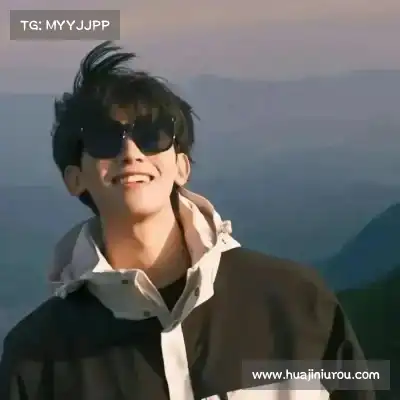 鲁姝娴